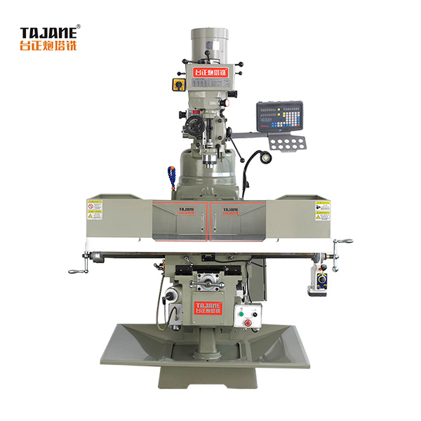 臺(tái)正立式炮塔銑床MX-4HG