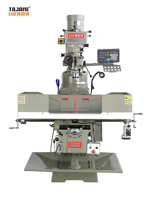 臺(tái)正立式炮塔銑床MX-2HG