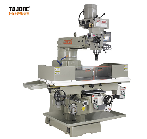 臺(tái)正立式炮塔銑床型號(hào)