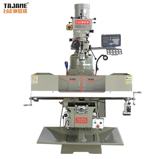 臺(tái)正炮塔銑床