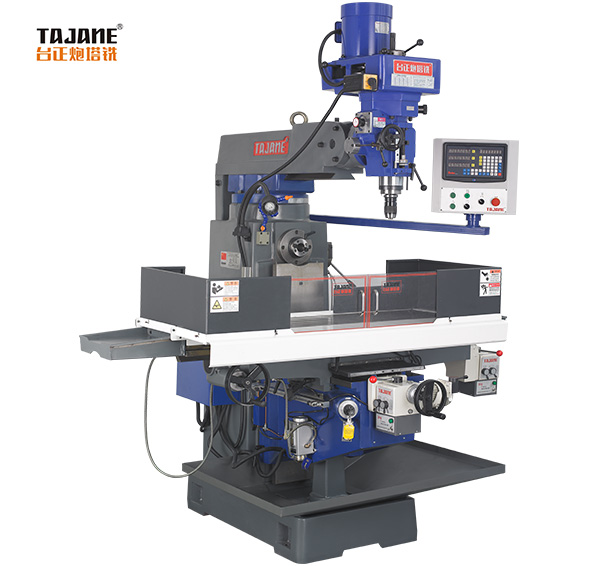 萬能銑床廠家