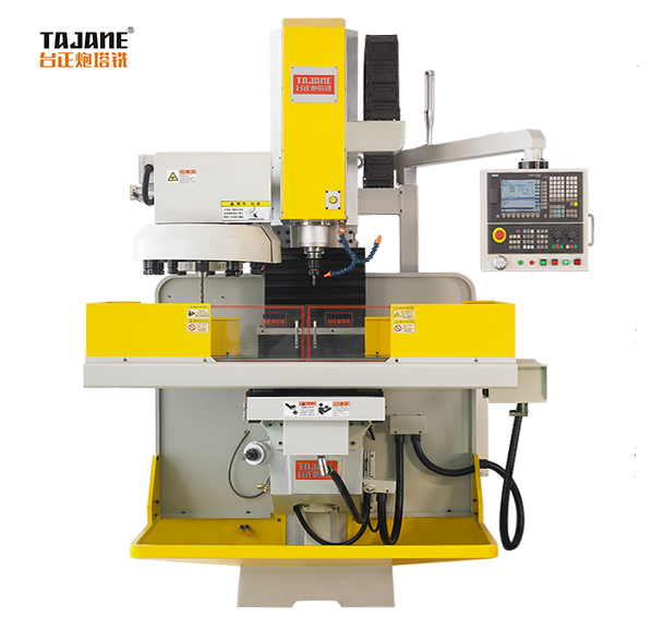 臺(tái)正立式加工中心